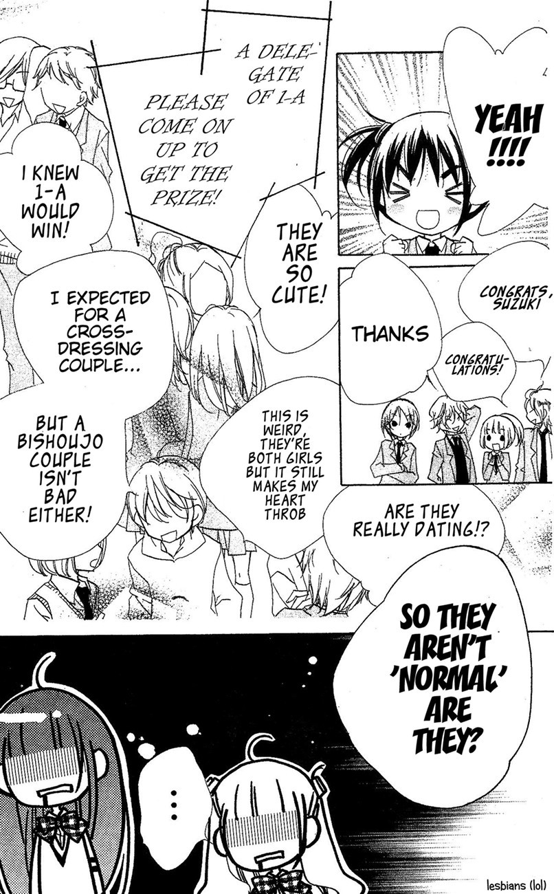 Kimi no Neiro Chapter 9 page 22 - Chapter 9
