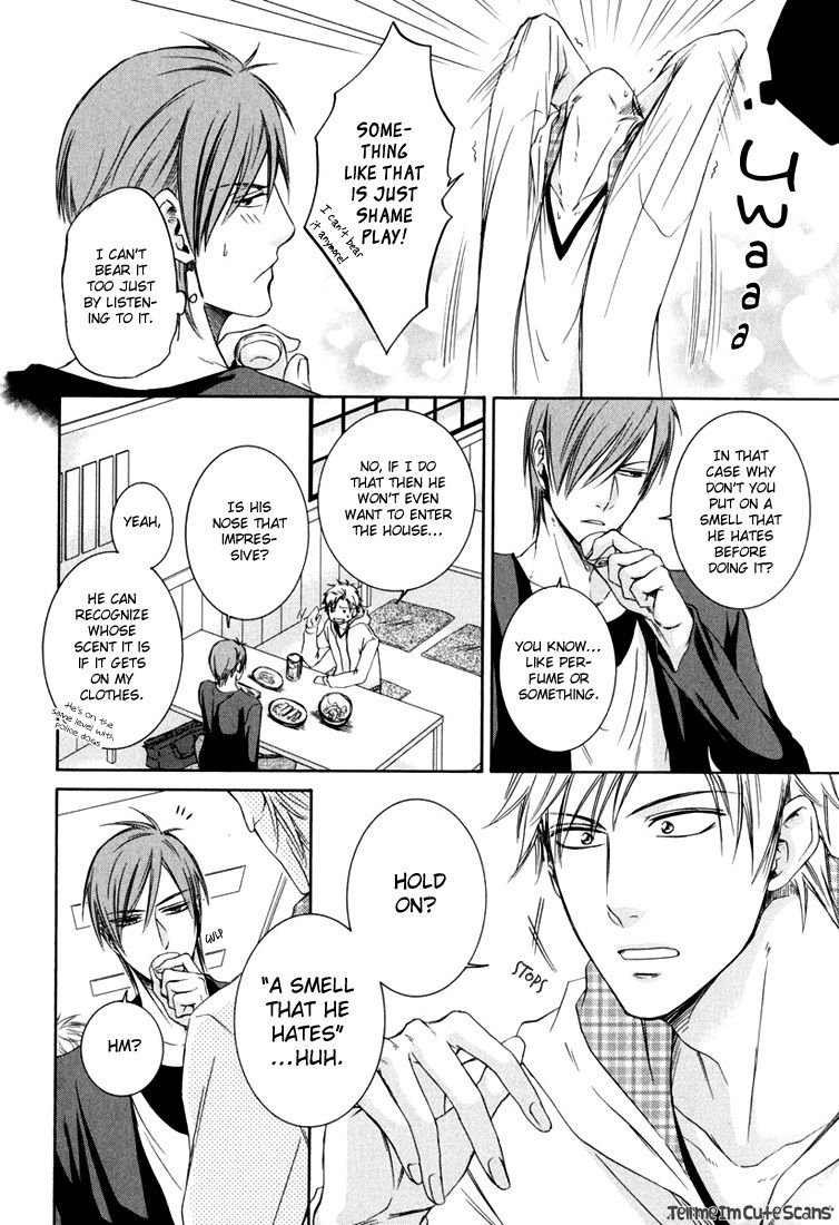 Kimi no Nioi ga Suki Chapter 1 page 16 - Chapter 1 : I Like Your Smell 1
