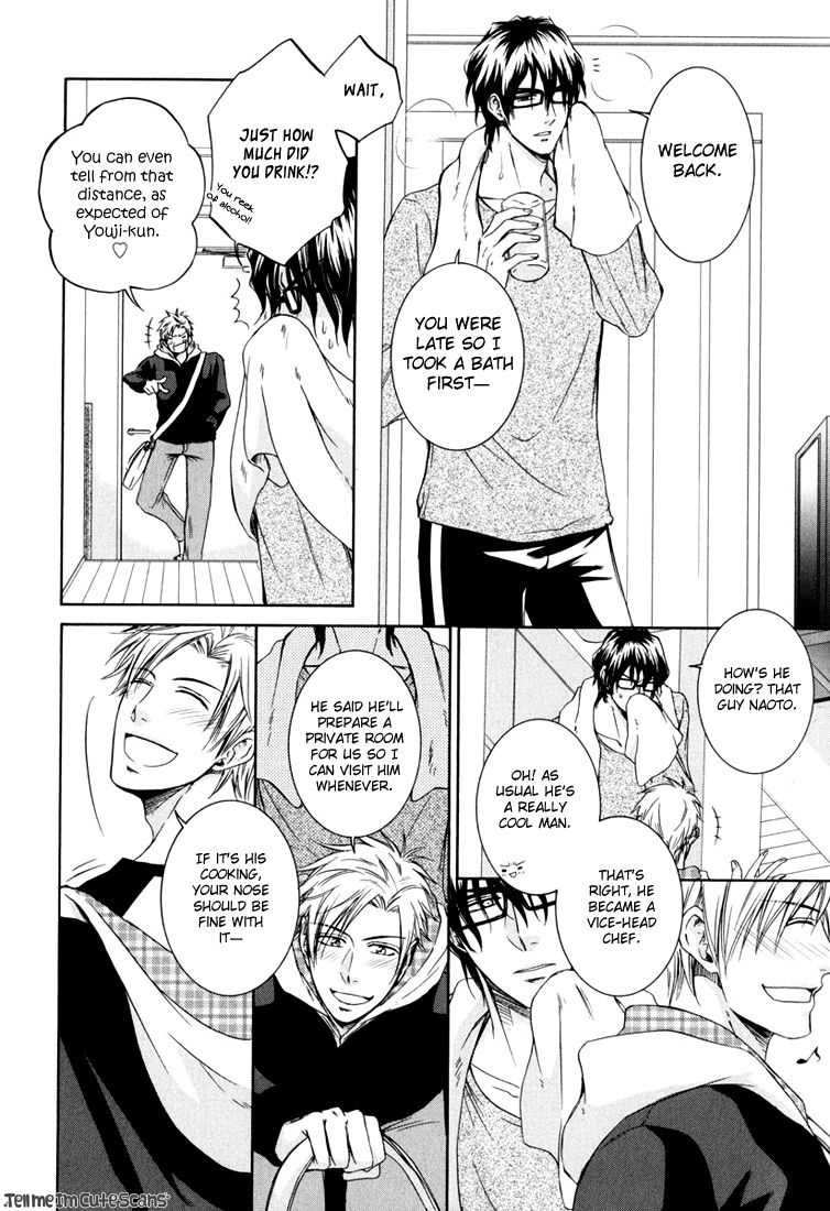 Kimi no Nioi ga Suki Chapter 1 page 18 - Chapter 1 : I Like Your Smell 1