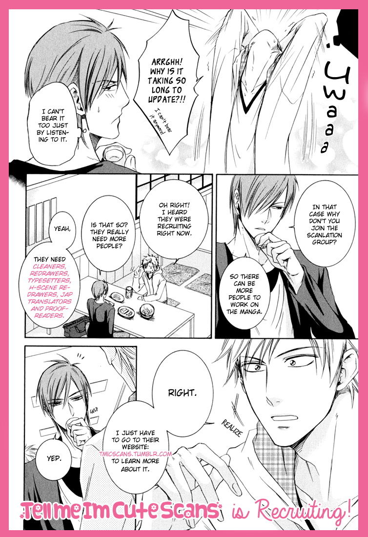 Kimi no Nioi ga Suki Chapter 1 page 2 - Chapter 1 : I Like Your Smell 1