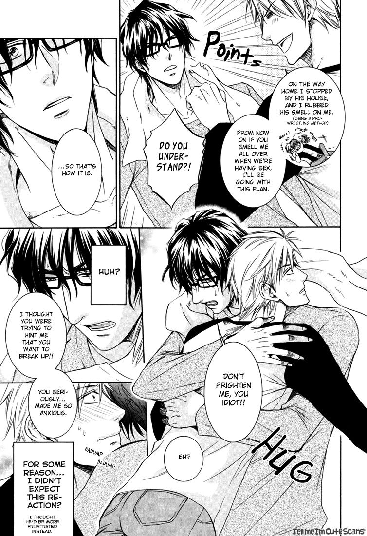 Kimi no Nioi ga Suki Chapter 1 page 21 - Chapter 1 : I Like Your Smell 1