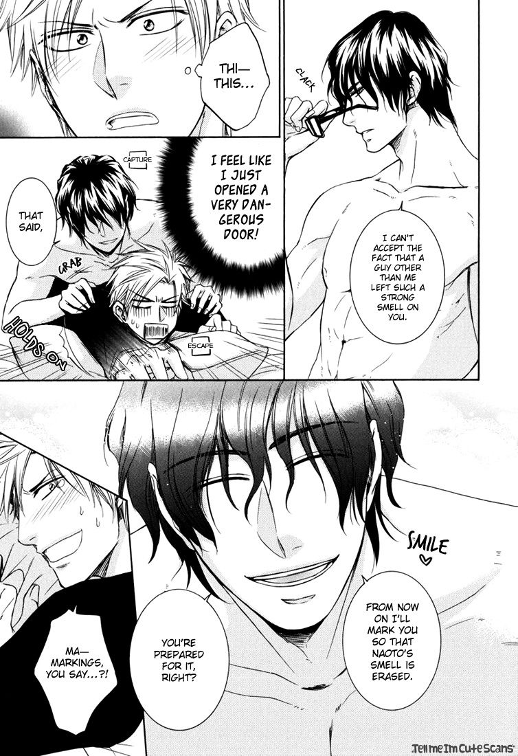Kimi no Nioi ga Suki Chapter 1 page 23 - Chapter 1 : I Like Your Smell 1