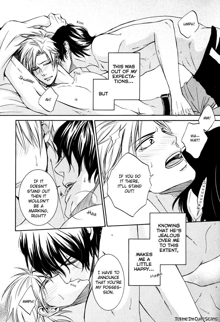Kimi no Nioi ga Suki Chapter 1 page 24 - Chapter 1 : I Like Your Smell 1