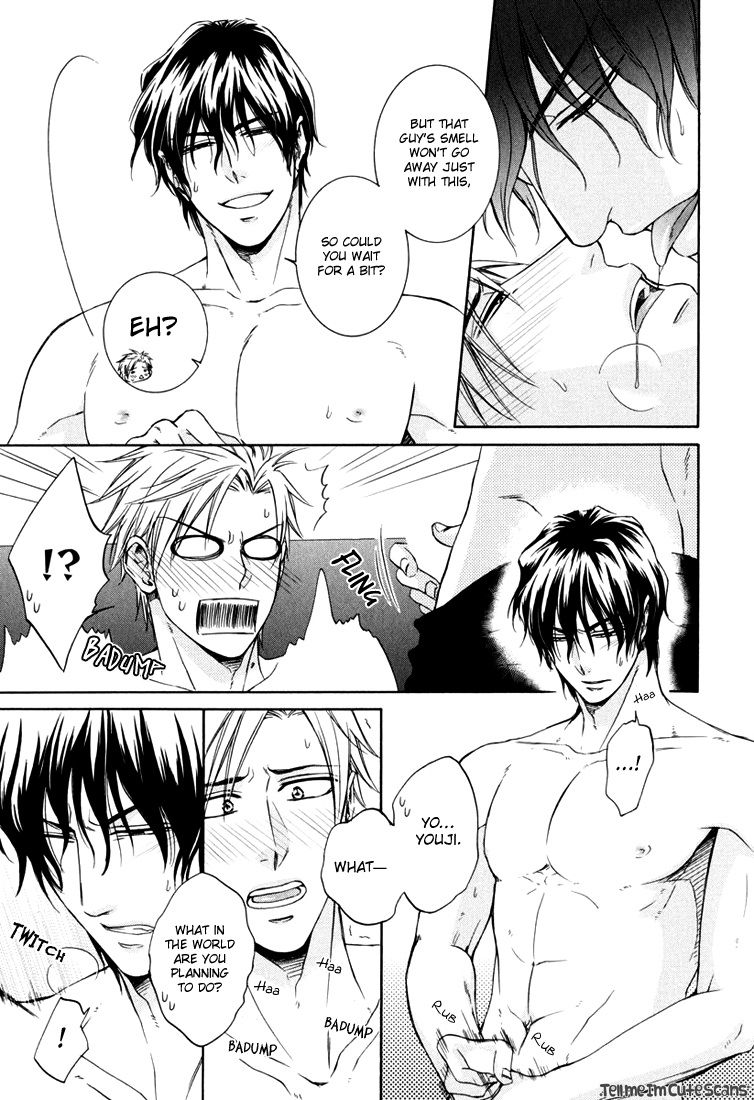 Kimi no Nioi ga Suki Chapter 1 page 25 - Chapter 1 : I Like Your Smell 1