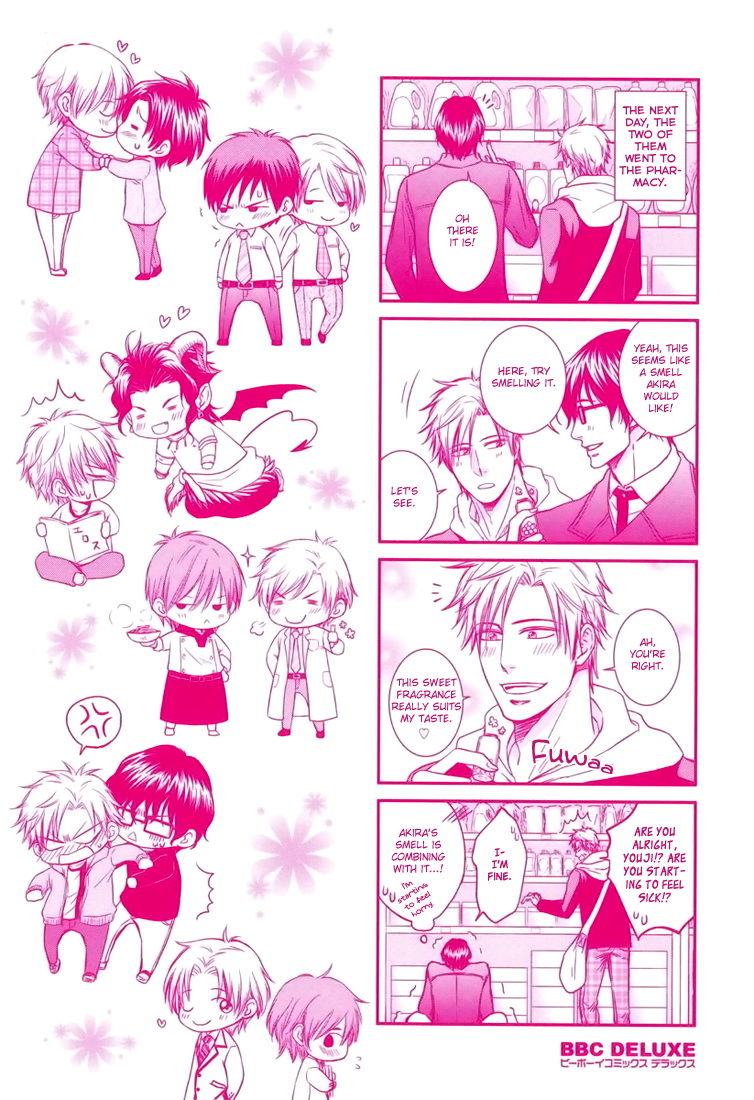 Kimi no Nioi ga Suki Chapter 1 page 4 - Chapter 1 : I Like Your Smell 1
