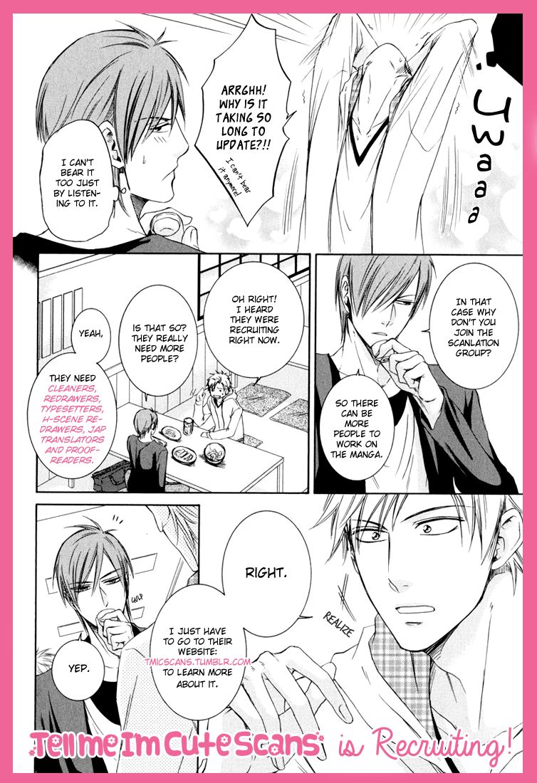 Kimi no Nioi ga Suki Chapter 2.5 page 3 - Chapter 2.5