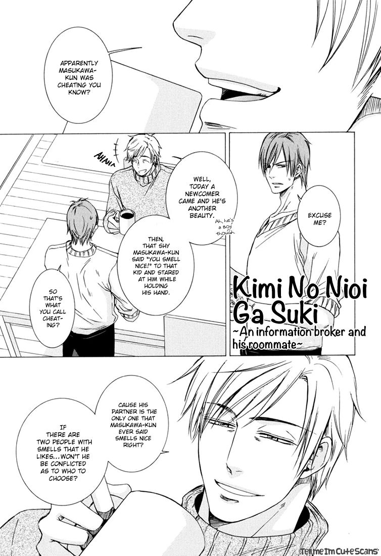 Kimi no Nioi ga Suki Chapter 2.5 page 4 - Chapter 2.5