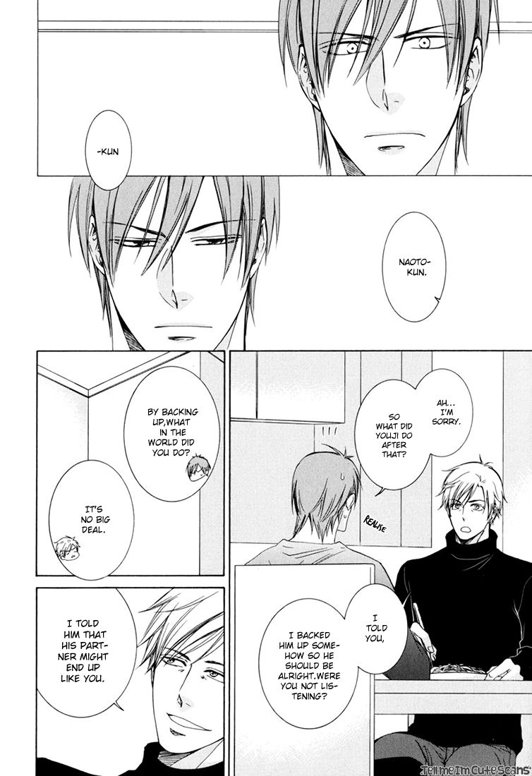 Kimi no Nioi ga Suki Chapter 2.5 page 5 - Chapter 2.5