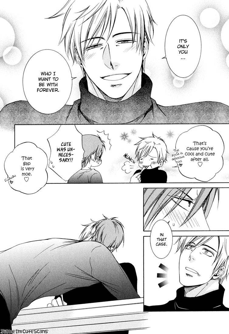 Kimi no Nioi ga Suki Chapter 2.5 page 7 - Chapter 2.5