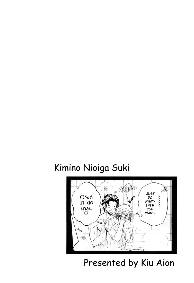 Kimi no Nioi ga Suki Chapter 2.5 page 9 - Chapter 2.5