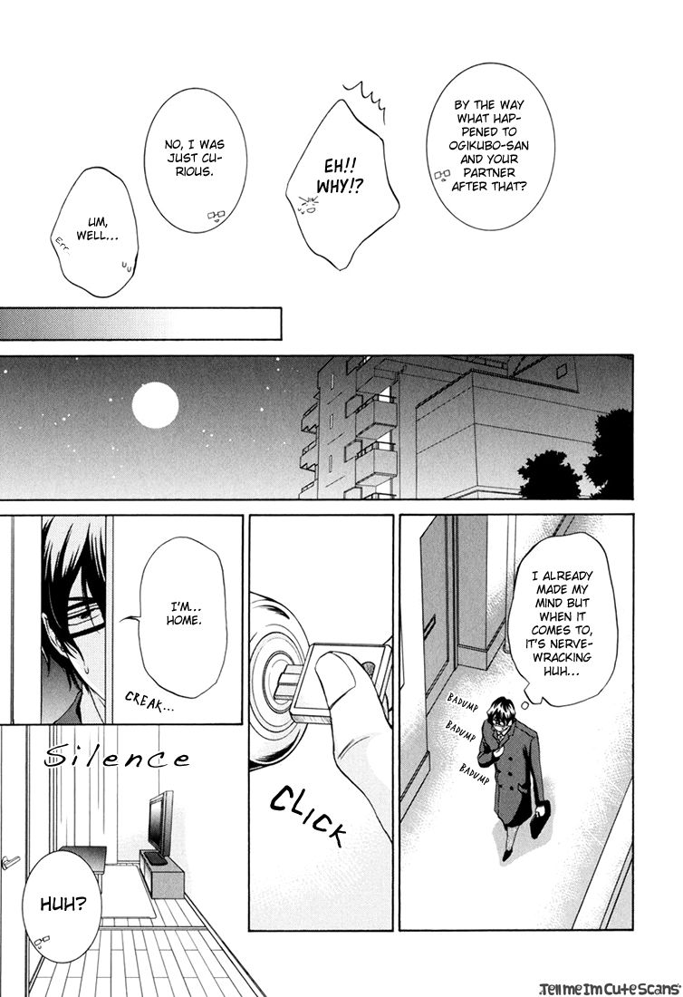 Kimi no Nioi ga Suki Chapter 2 page 12 - Chapter 2 : I Like Your Smell 2