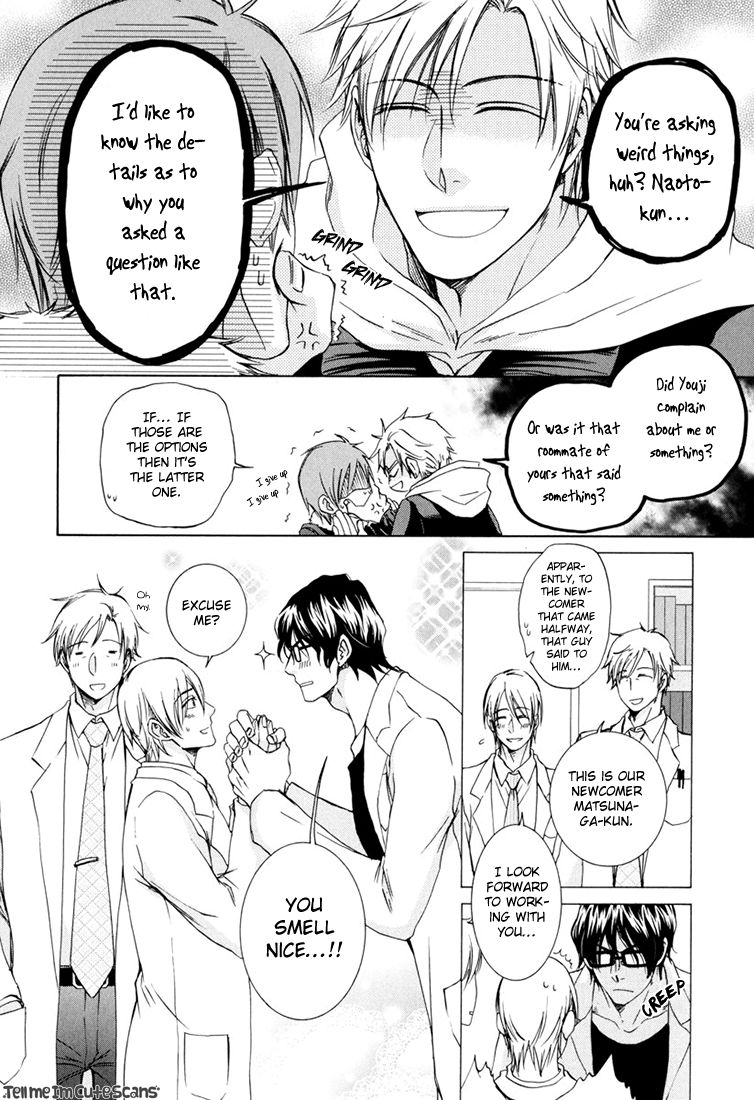 Kimi no Nioi ga Suki Chapter 2 page 23 - Chapter 2 : I Like Your Smell 2