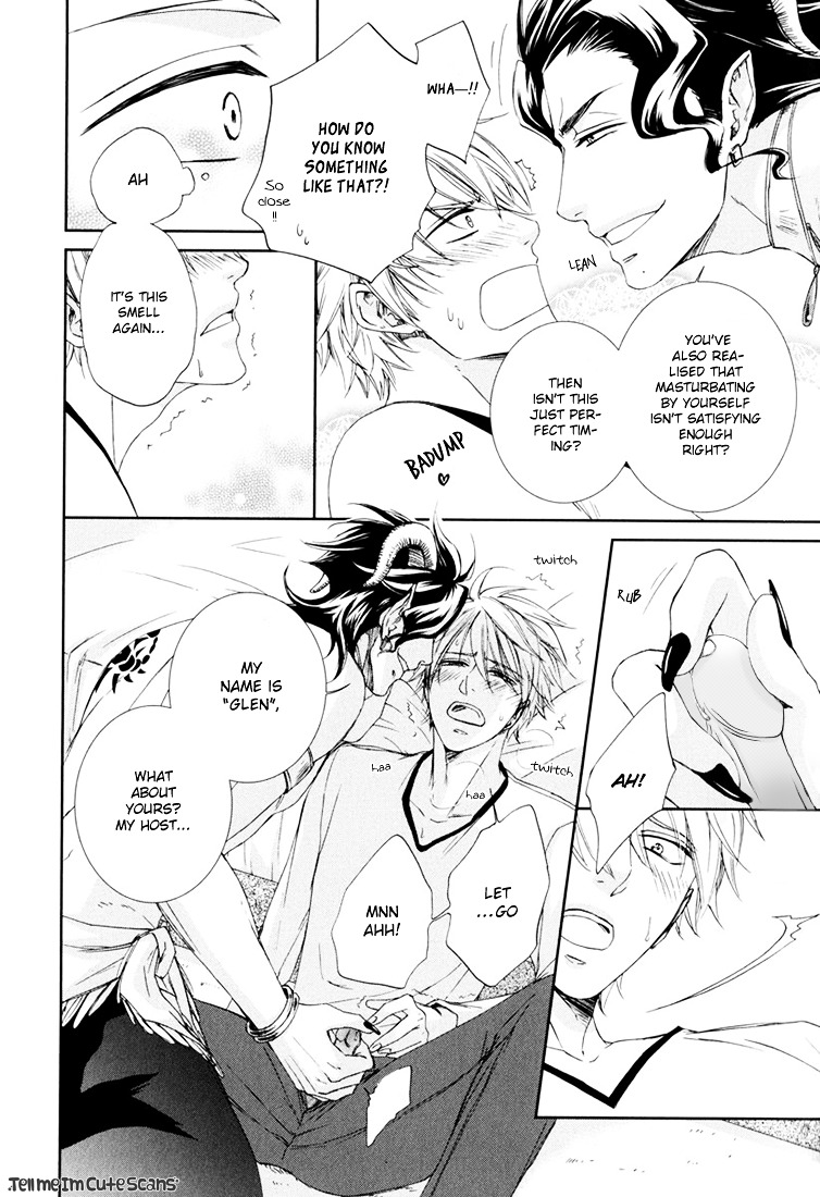 Kimi no Nioi ga Suki Chapter 3 page 11 - Chapter 3 : I'm Being Possessed by an Incubus!