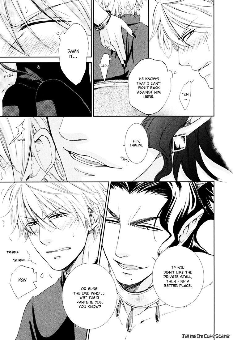 Kimi no Nioi ga Suki Chapter 3 page 14 - Chapter 3 : I'm Being Possessed by an Incubus!