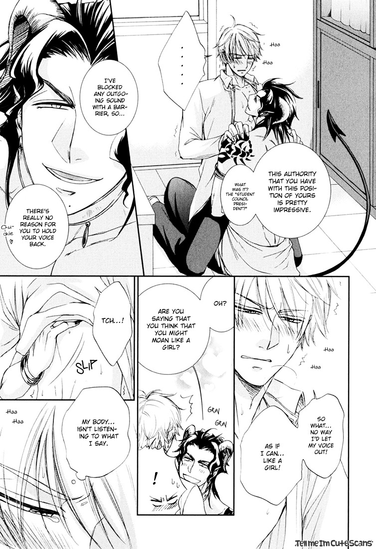 Kimi no Nioi ga Suki Chapter 3 page 16 - Chapter 3 : I'm Being Possessed by an Incubus!