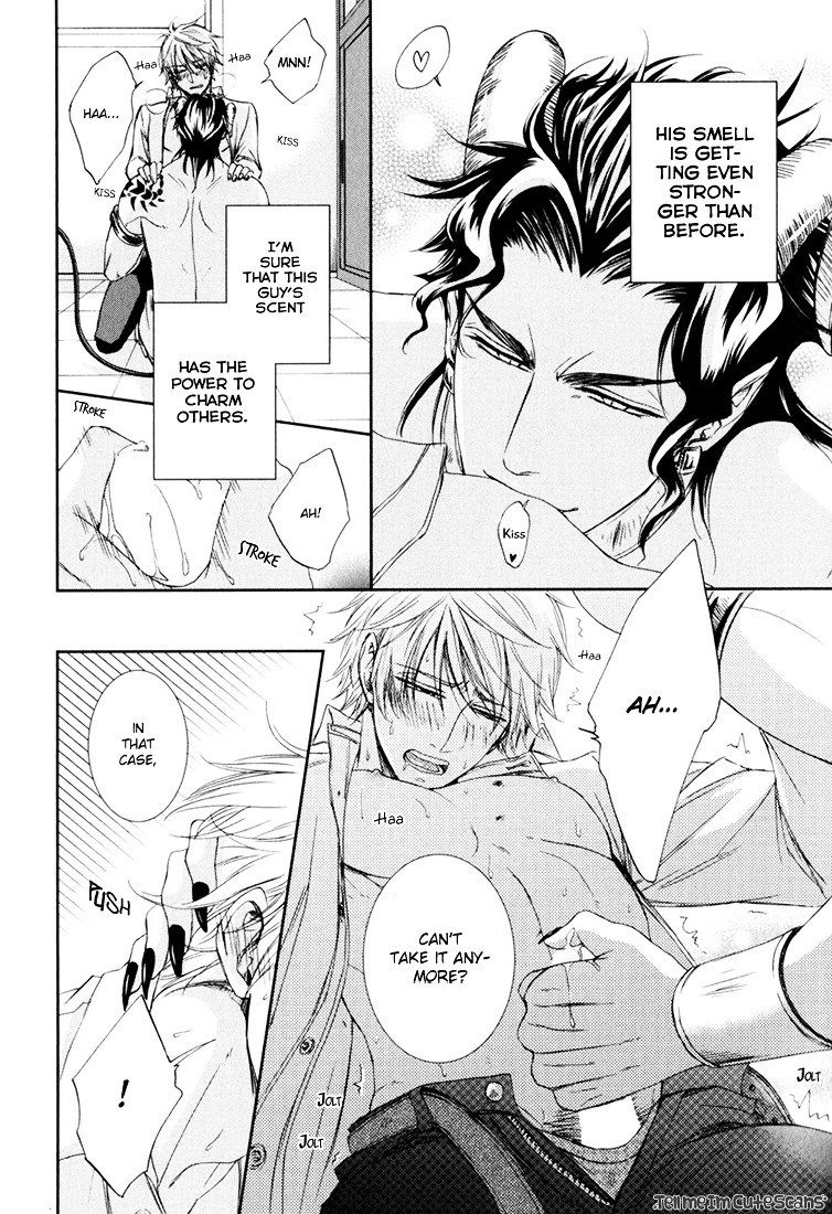 Kimi no Nioi ga Suki Chapter 3 page 17 - Chapter 3 : I'm Being Possessed by an Incubus!