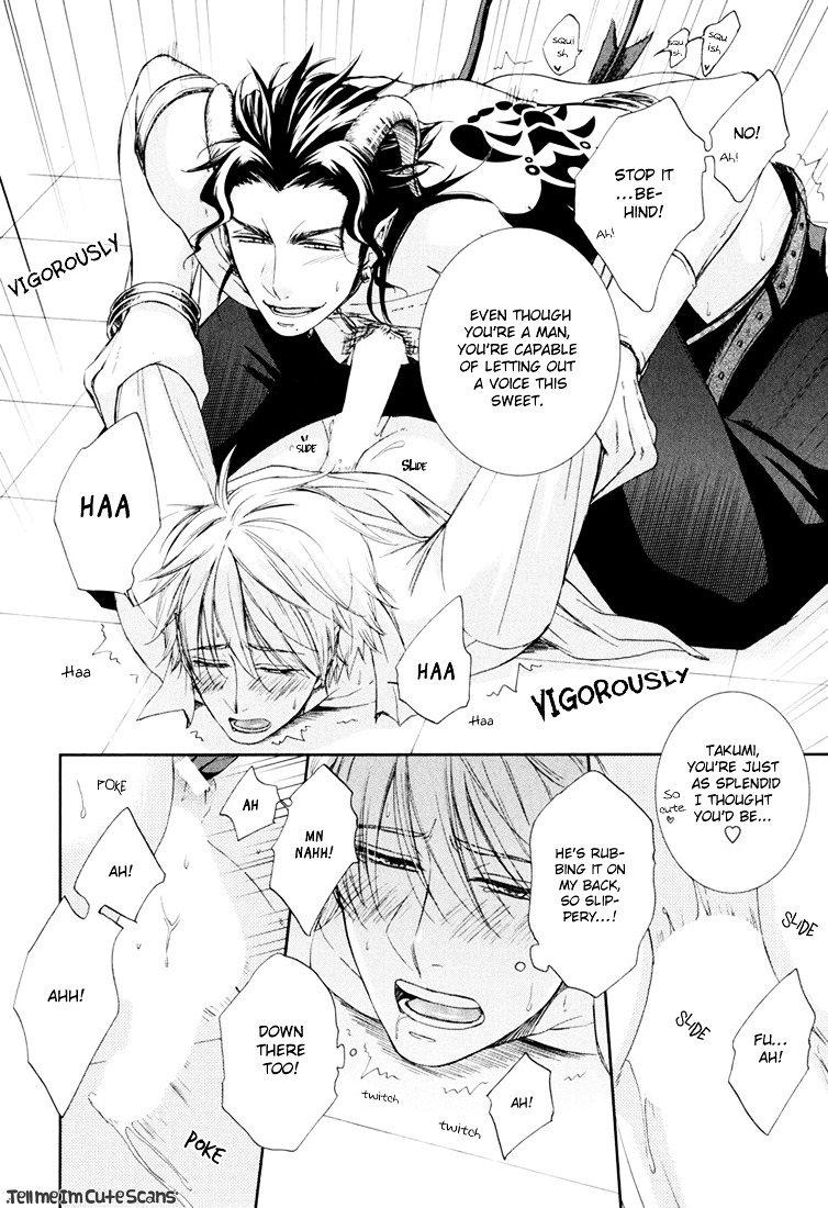 Kimi no Nioi ga Suki Chapter 3 page 21 - Chapter 3 : I'm Being Possessed by an Incubus!
