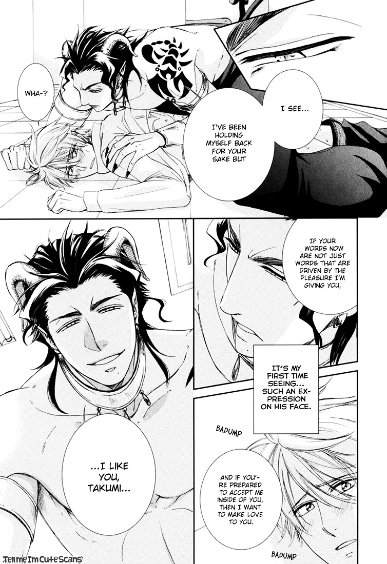 Kimi no Nioi ga Suki Chapter 3 page 24 - Chapter 3 : I'm Being Possessed by an Incubus!