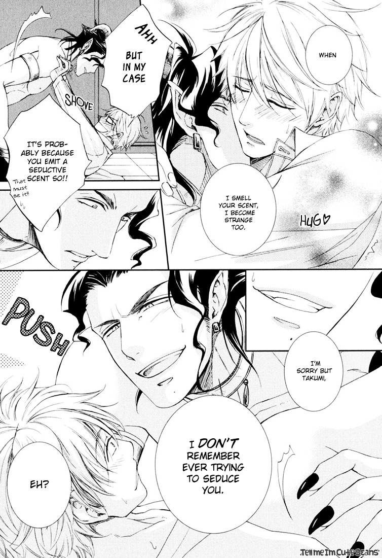 Kimi no Nioi ga Suki Chapter 3 page 26 - Chapter 3 : I'm Being Possessed by an Incubus!