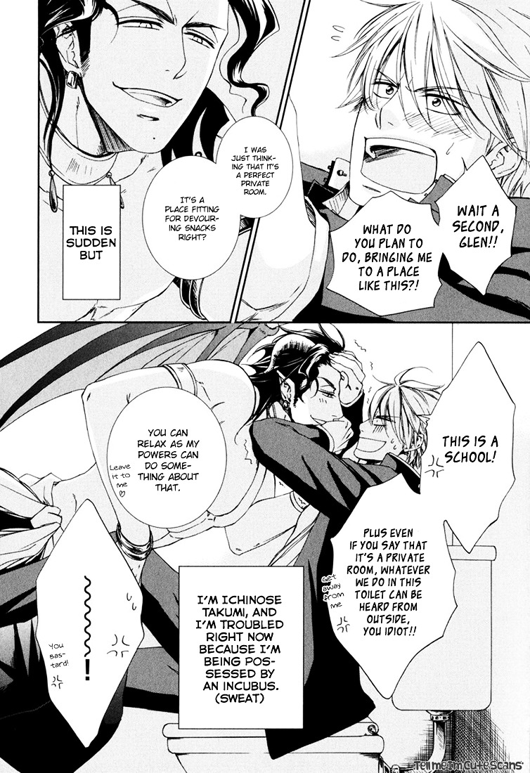 Kimi no Nioi ga Suki Chapter 3 page 5 - Chapter 3 : I'm Being Possessed by an Incubus!