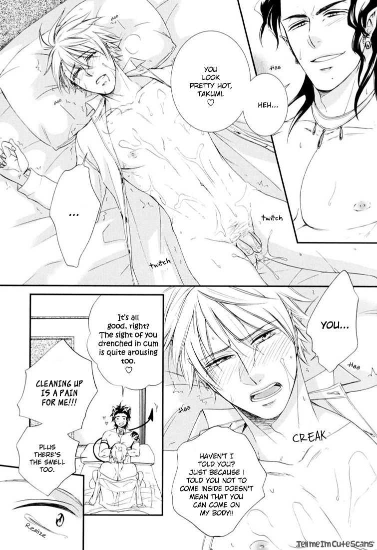 Kimi no Nioi ga Suki Chapter 4 page 12 - Chapter 4 : I'm Living Together with an Incubus!