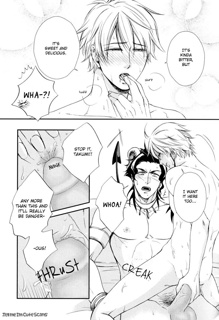 Kimi no Nioi ga Suki Chapter 4 page 16 - Chapter 4 : I'm Living Together with an Incubus!