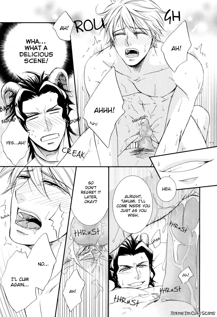 Kimi no Nioi ga Suki Chapter 4 page 17 - Chapter 4 : I'm Living Together with an Incubus!