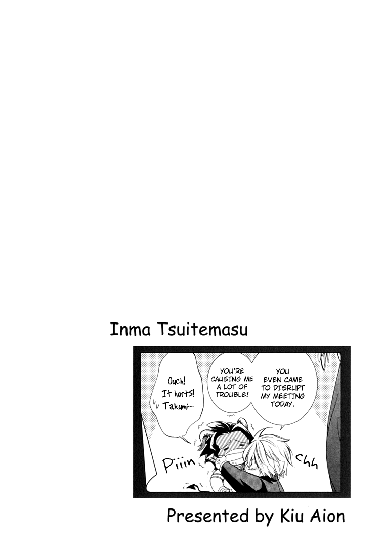 Kimi no Nioi ga Suki Chapter 4 page 24 - Chapter 4 : I'm Living Together with an Incubus!
