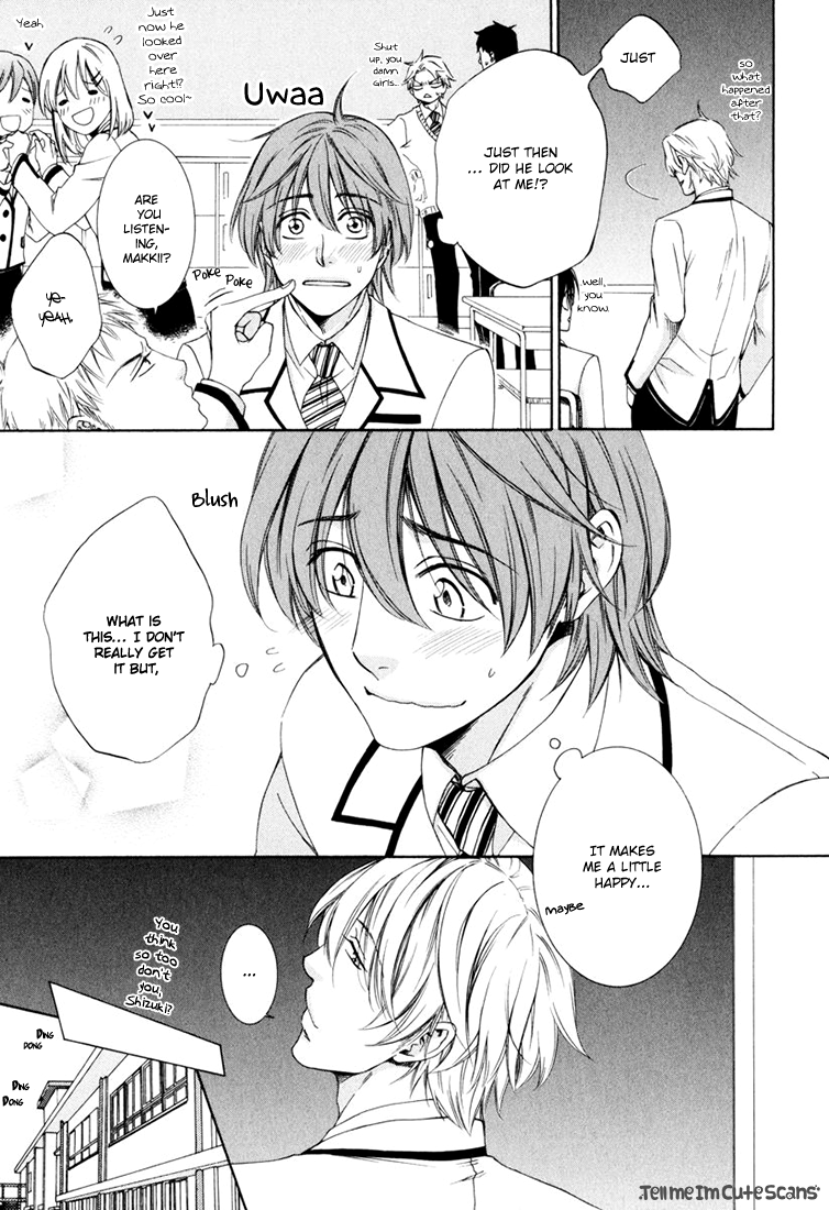 Kimi no Nioi ga Suki Chapter 5 page 5 - Chapter 5 : So Close yet So Far but I'm Interested in Him