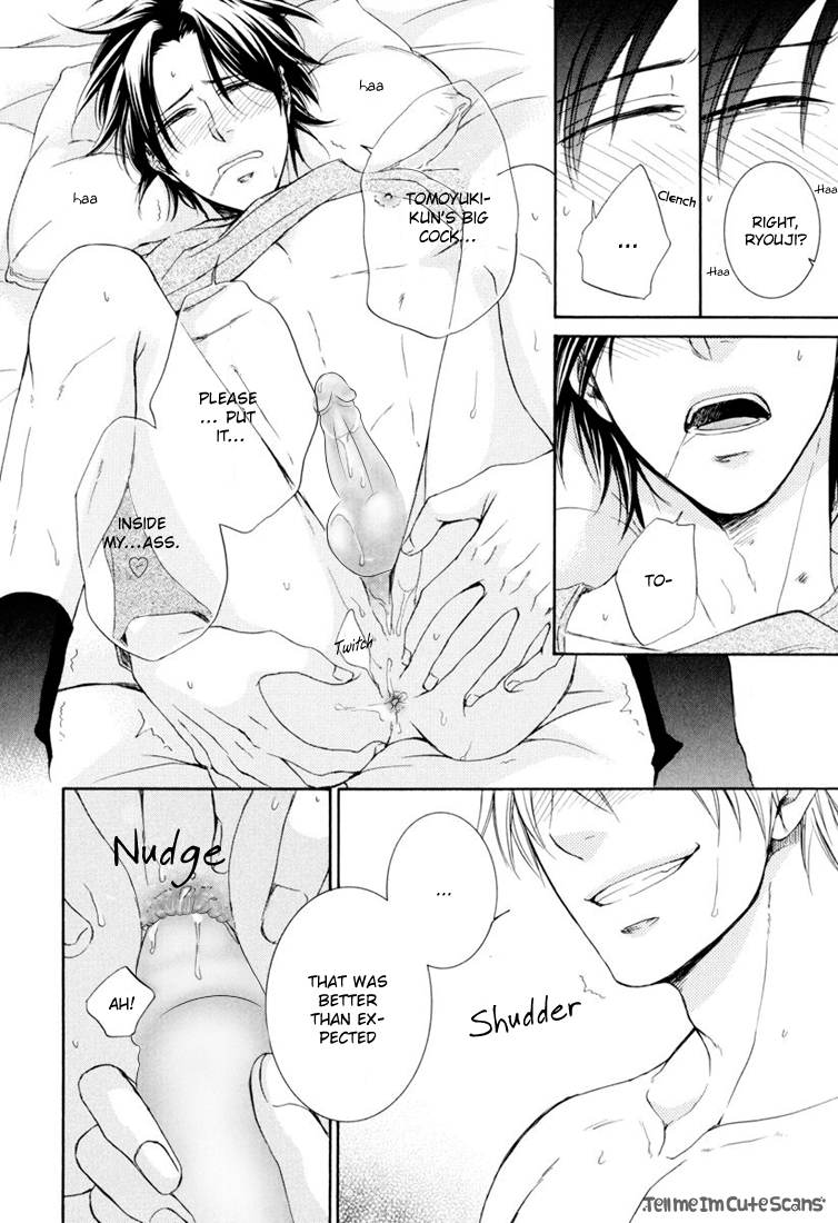 Kimi no Nioi ga Suki Chapter 6 page 14 - Chapter 6 : Let Me Hear Your Lewd Voice