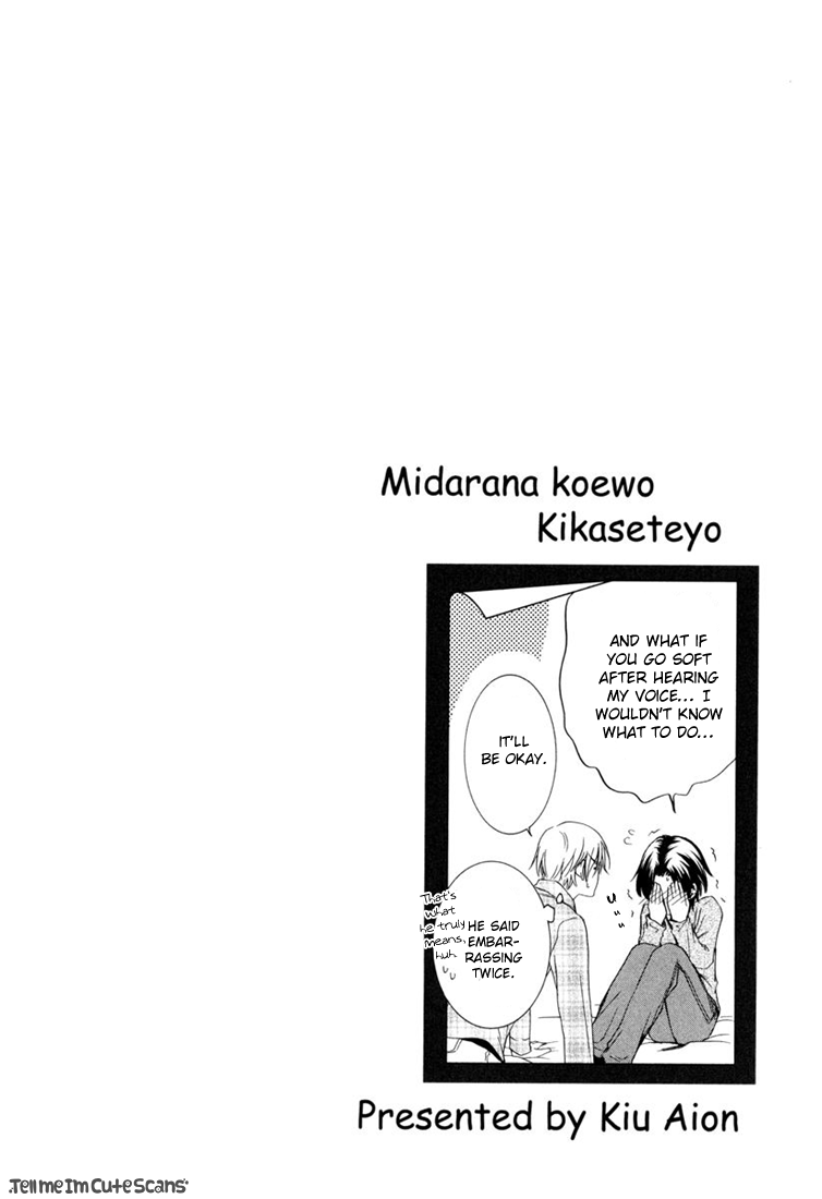 Kimi no Nioi ga Suki Chapter 6 page 20 - Chapter 6 : Let Me Hear Your Lewd Voice