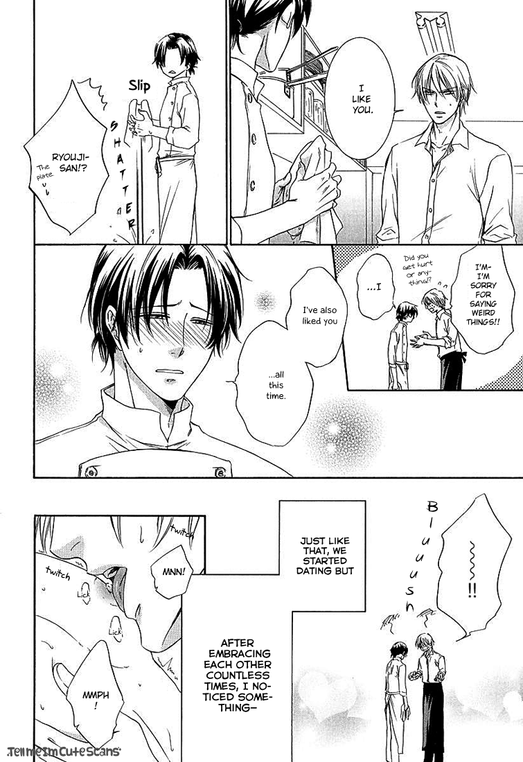 Kimi no Nioi ga Suki Chapter 6 page 4 - Chapter 6 : Let Me Hear Your Lewd Voice