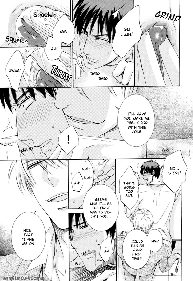 Kimi no Nioi ga Suki Chapter 7 page 13 - Chapter 7 : Secret Game with the Scion