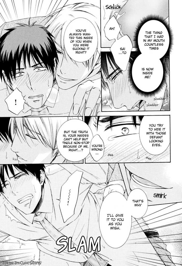 Kimi no Nioi ga Suki Chapter 7 page 15 - Chapter 7 : Secret Game with the Scion