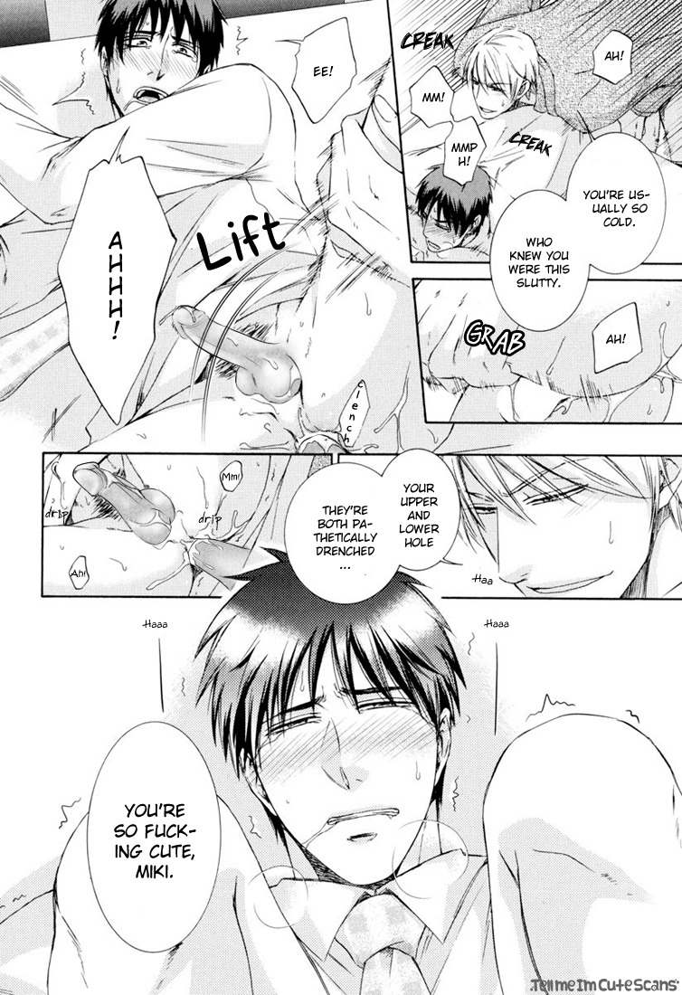 Kimi no Nioi ga Suki Chapter 7 page 16 - Chapter 7 : Secret Game with the Scion