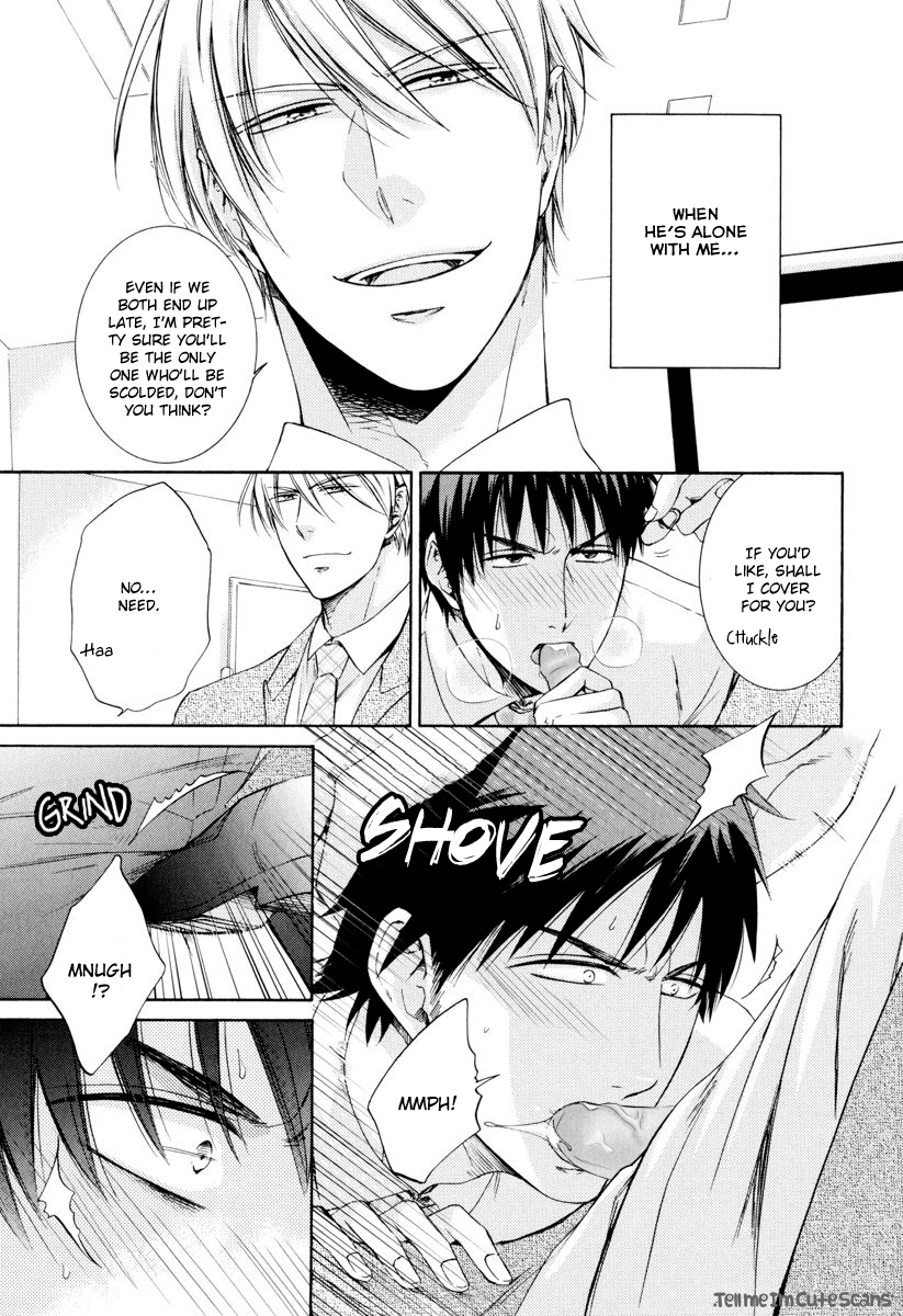 Kimi no Nioi ga Suki Chapter 7 page 5 - Chapter 7 : Secret Game with the Scion