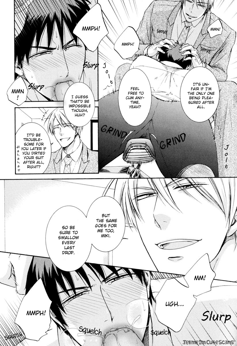 Kimi no Nioi ga Suki Chapter 7 page 6 - Chapter 7 : Secret Game with the Scion