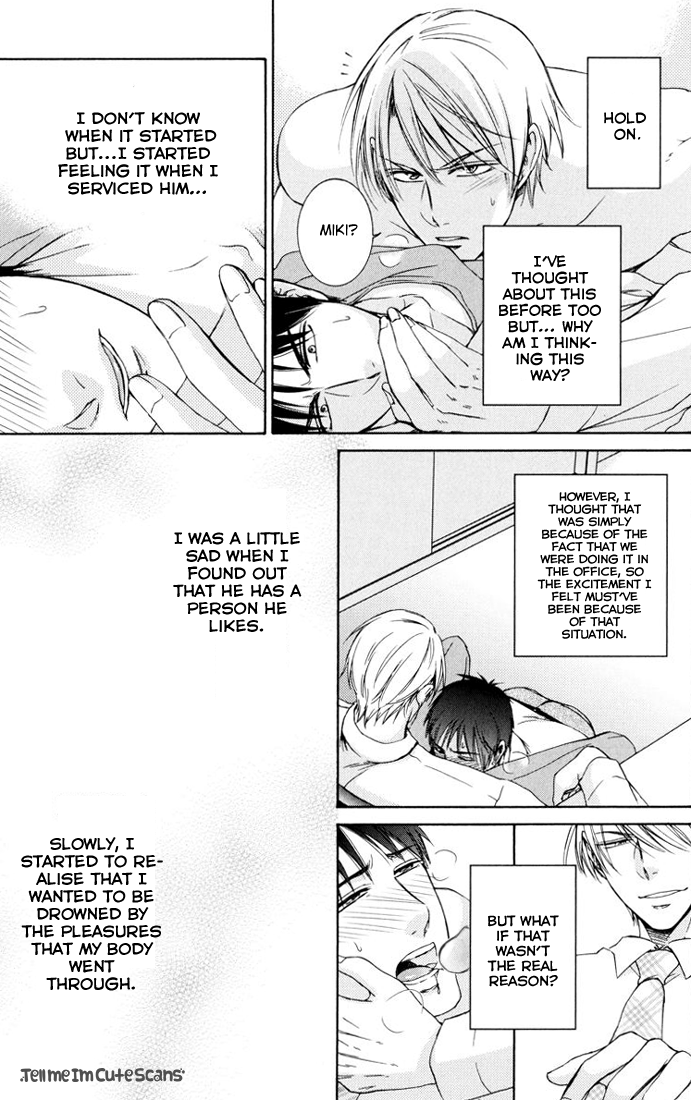 Kimi no Nioi ga Suki Chapter 8 page 13 - Chapter 8 : Endless Game with the Scion