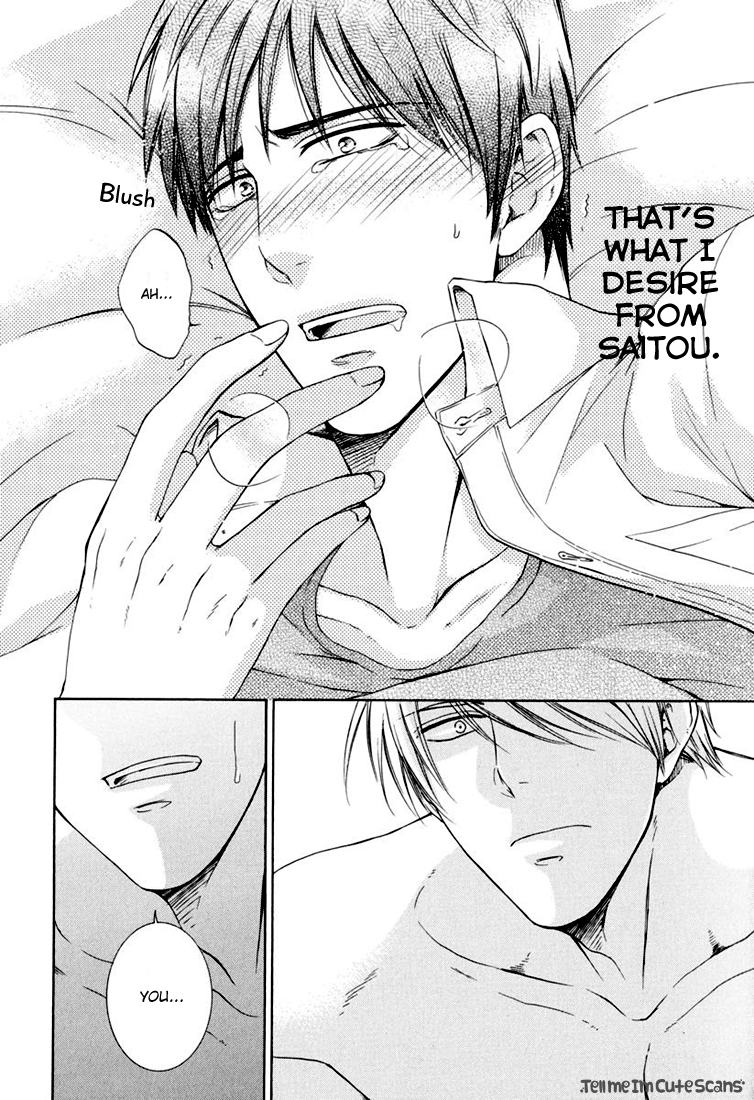Kimi no Nioi ga Suki Chapter 8 page 14 - Chapter 8 : Endless Game with the Scion