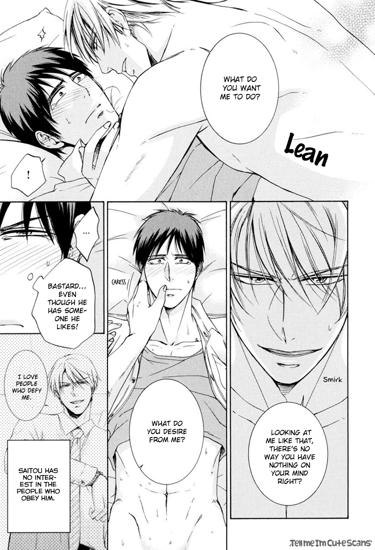 Kimi no Nioi ga Suki Chapter 8 page 15 - Chapter 8 : Endless Game with the Scion