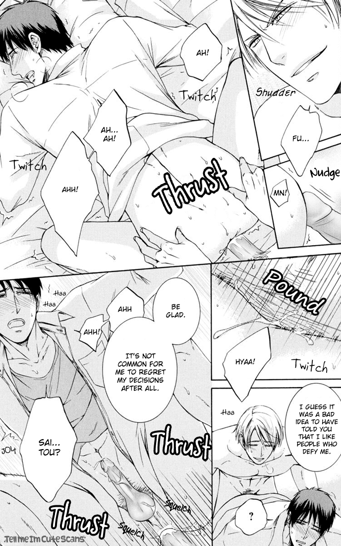 Kimi no Nioi ga Suki Chapter 8 page 17 - Chapter 8 : Endless Game with the Scion