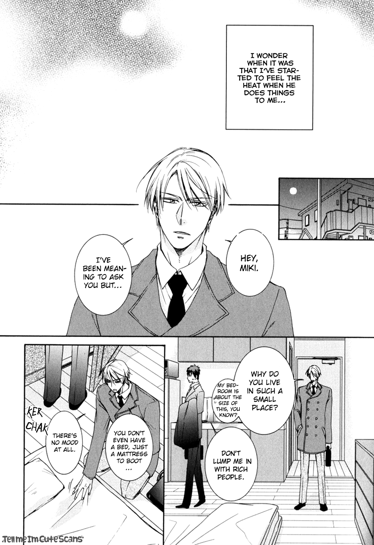 Kimi no Nioi ga Suki Chapter 8 page 4 - Chapter 8 : Endless Game with the Scion