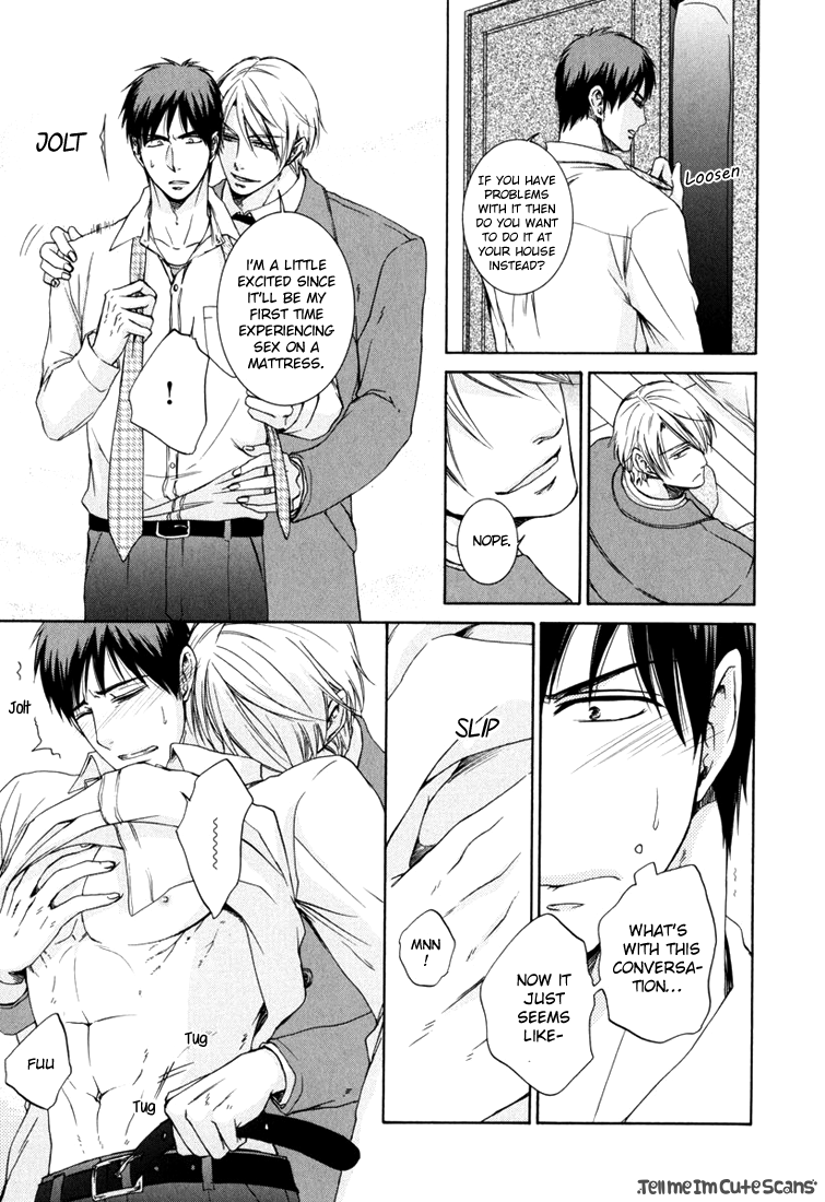 Kimi no Nioi ga Suki Chapter 8 page 5 - Chapter 8 : Endless Game with the Scion