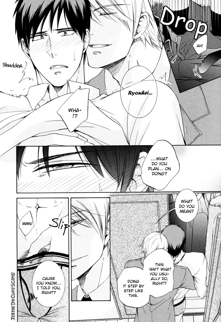 Kimi no Nioi ga Suki Chapter 8 page 6 - Chapter 8 : Endless Game with the Scion