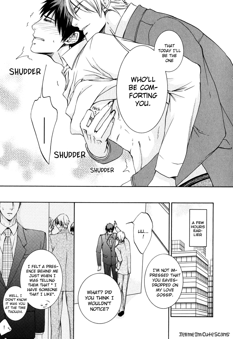 Kimi no Nioi ga Suki Chapter 8 page 7 - Chapter 8 : Endless Game with the Scion