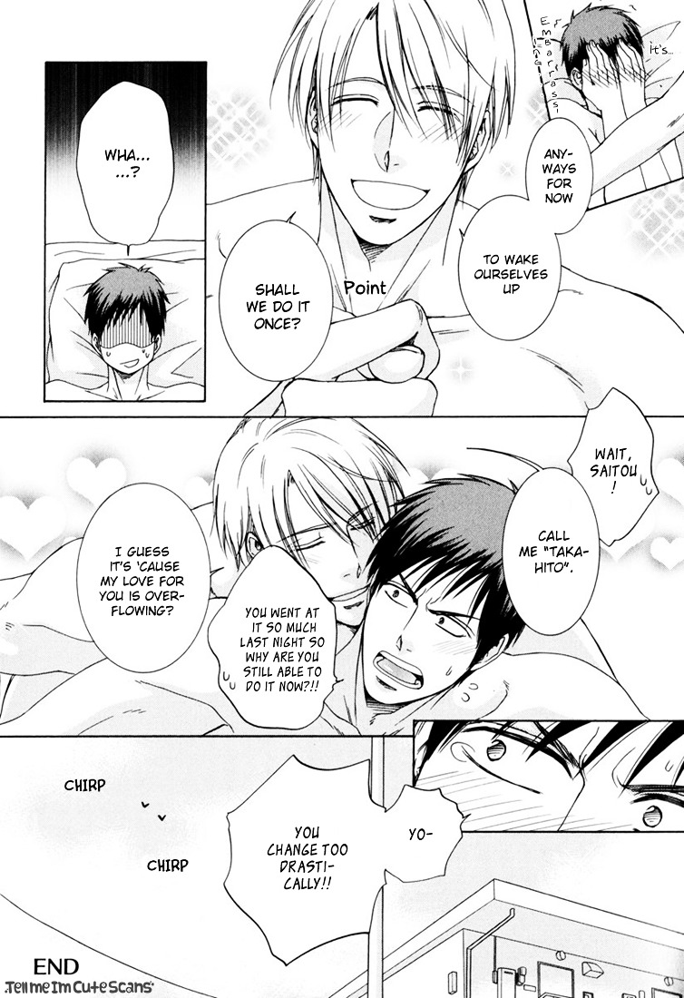 Kimi no Nioi ga Suki Chapter 9 page 12 - Chapter 9 : The Reality Behind the Scion's Secret [End]