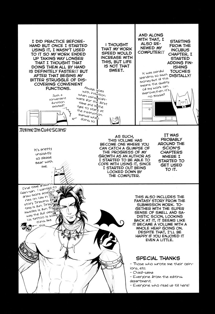 Kimi no Nioi ga Suki Chapter 9 page 15 - Chapter 9 : The Reality Behind the Scion's Secret [End]
