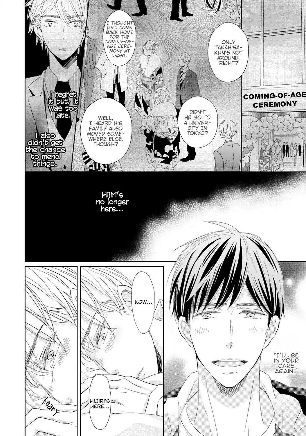 Kimi no Nioi Chapter 1 page 29 - Chapter 1