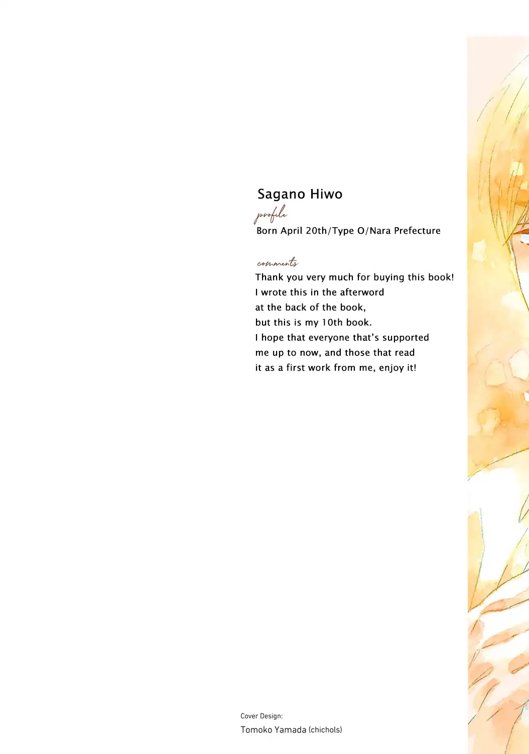 Kimi no Nioi Chapter 1 page 3 - Chapter 1