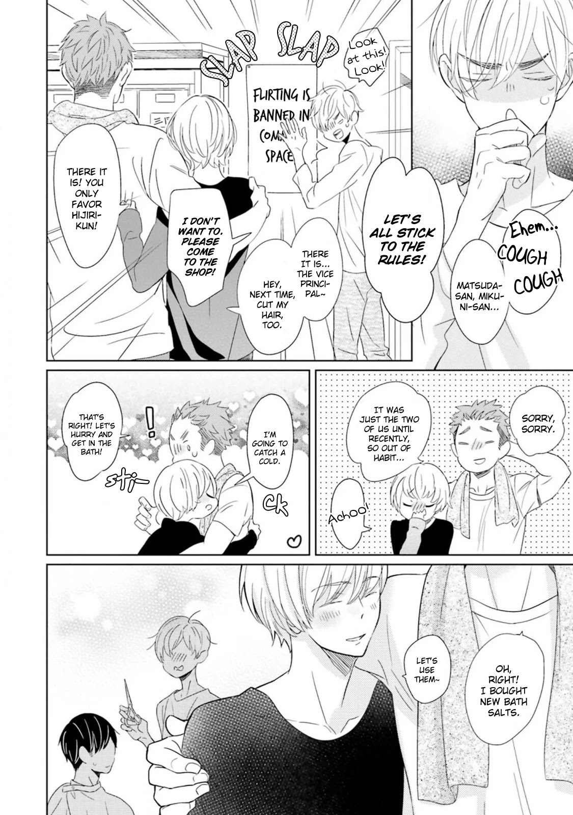 Kimi no Nioi Chapter 2 page 16 - Chapter 2